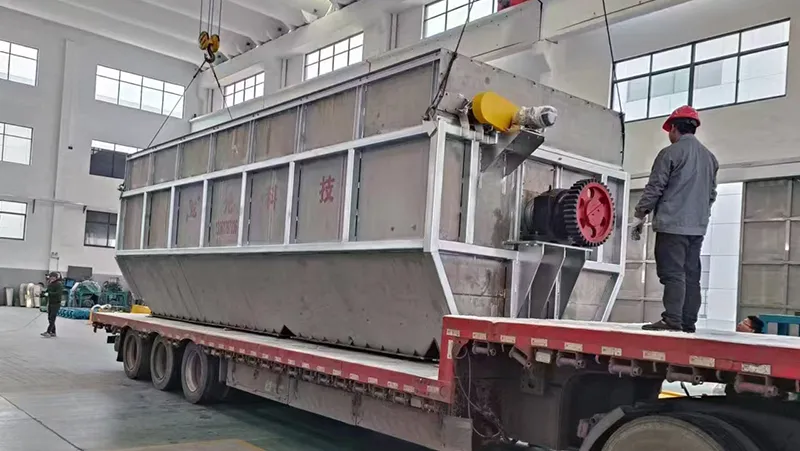 Screening Equipment